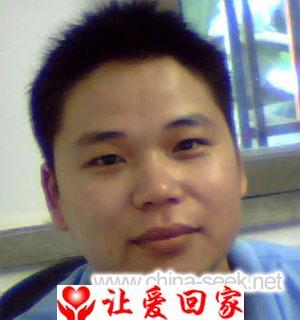 寻找父母