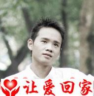 雷宜华