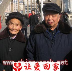杨秀英