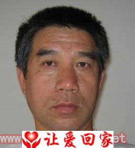 秦全军寻找亲生父母