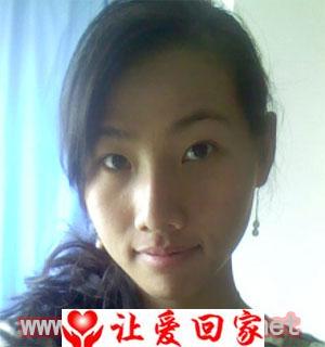 寻亲生父母及兄弟姐妹