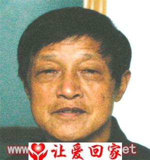 陈文彩
