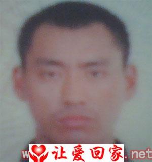 翟君