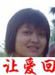 赵庆稳