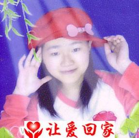曾丽琼