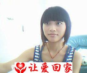 我