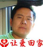 寻找上海姓毛的亲人