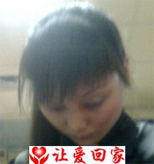 耿雪静
