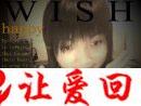 寻父母