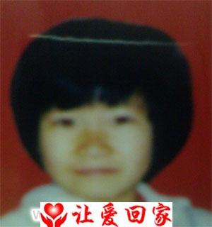 陈秀萍
