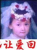 孙小珂