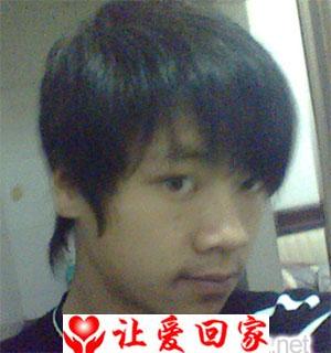 找父母