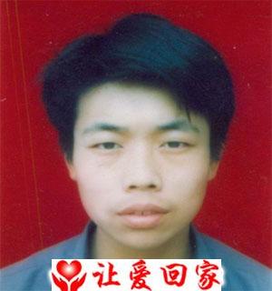 王荣