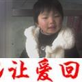 陈光莹