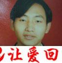 刘宏