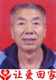 王明彦