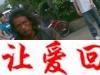 无名氏