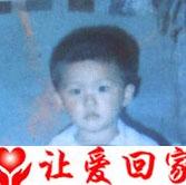 万豪豪