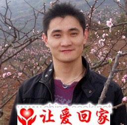 李汉臣