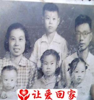 贵立鑫