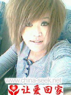 李娜