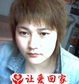 什么 大梅