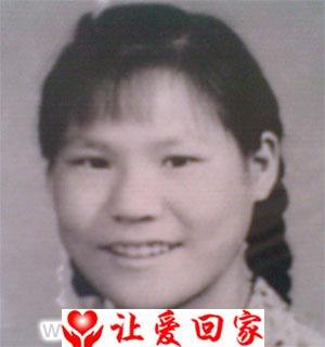 翟兆芬
