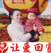 张小红