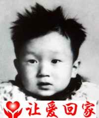 李昌富