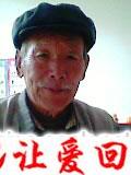 袁立法