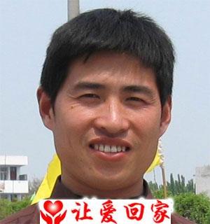 王xx
