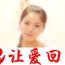 丁丁
