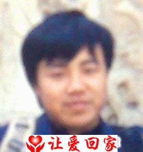 王志强