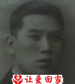 李培琦的儿子