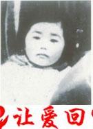 吴健