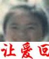 孟静