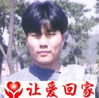 张伟