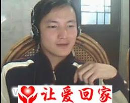 栾明星