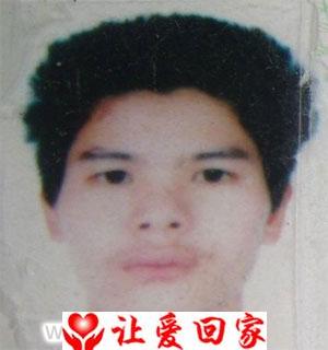 周历生