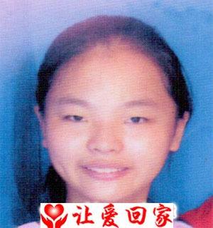 王丽君