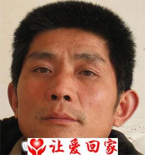 寻亲生父母