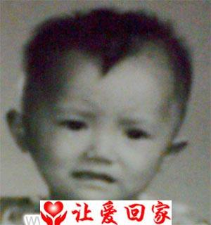 寻找父母