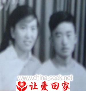 张黎华