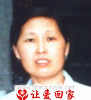 高志稳