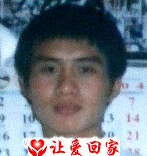 陈鲲鹏