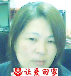 弃儿寻母