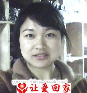 寻1985年姐姐