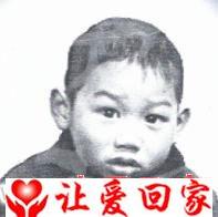 廖伟强
