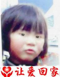 赫博文
