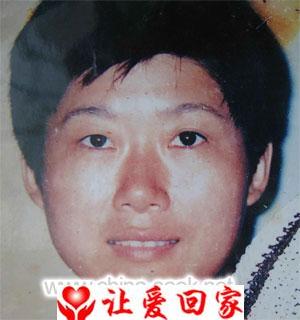 南风红